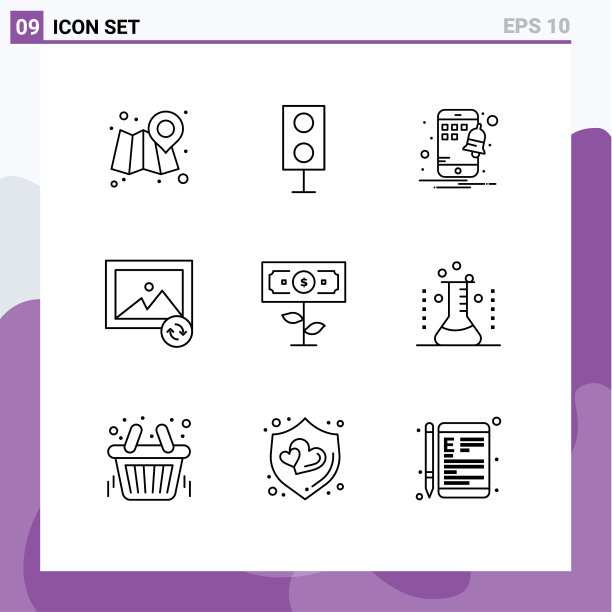 移动界面大纲集9个象形图图片下载