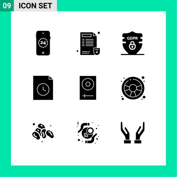 现代集9个立体象形文字之图片下载