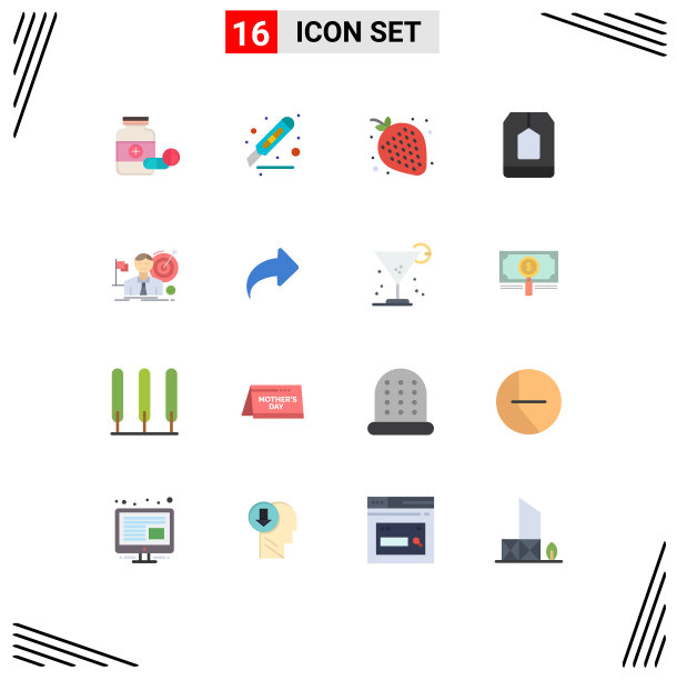 平色包装16个食品通用符号图片下载