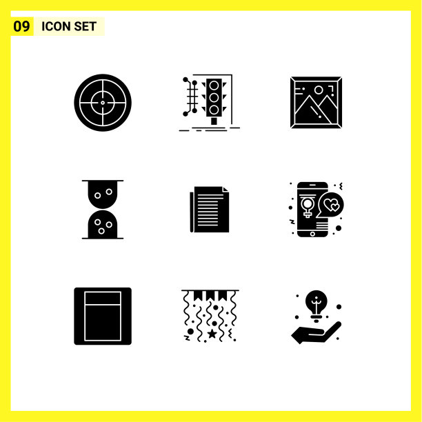 第九组固体符号符号和符号为天图片下载