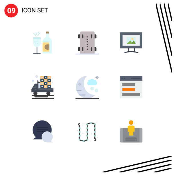 9 .创意图标的现代标志和符号图片下载