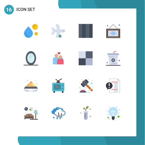 股票图标包16行符号和符号图片下载