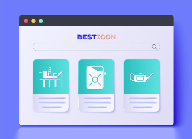 为发动机的油平台设置油筒图片下载