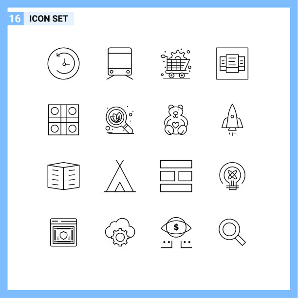 主题提纲和可编辑符号图片下载