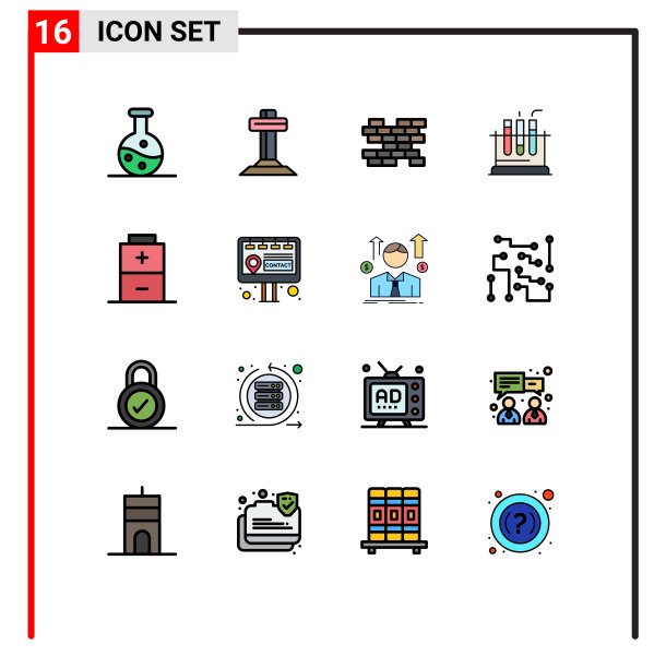 象形图设置16个简单的平色填充图片下载