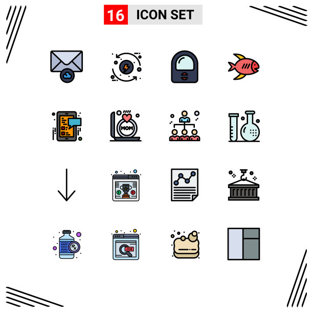 平色填充线包16通用图片下载