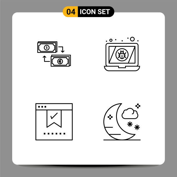 现代集4填充线平色象形文字图片下载