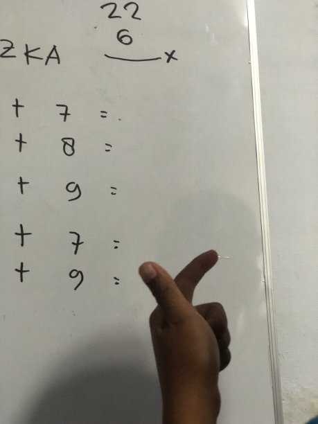 在家学习图片下载