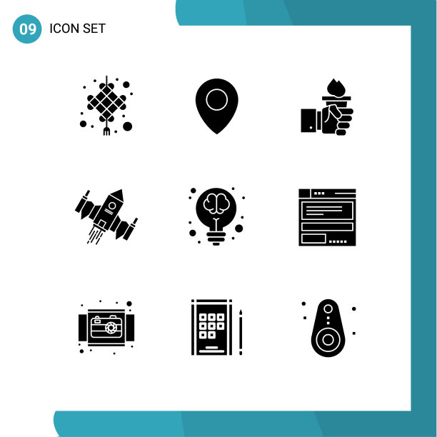 填充9个有创意的实体符号图片下载