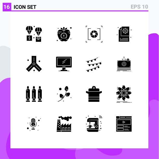 16 .用户界面实心字形包现代图片下载