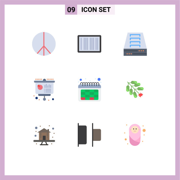 9种适用于网络和移动的通用平面颜色图片下载