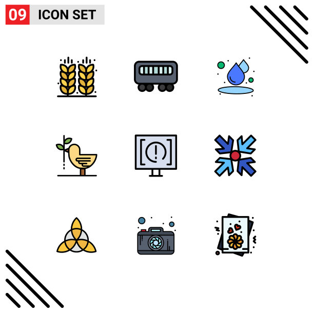 为卷筒纸设置9种通用填充线平面颜色图片下载