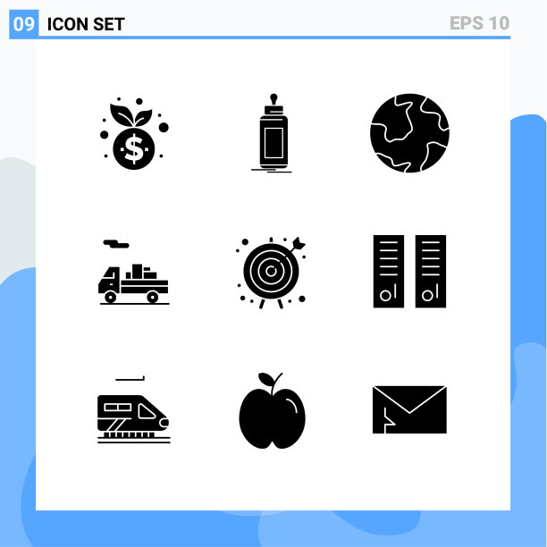 组9现代固体符号设置为箭头图片下载