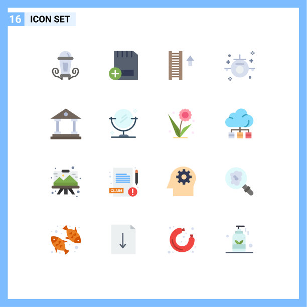 通用图标符号组16现代扁平图片下载