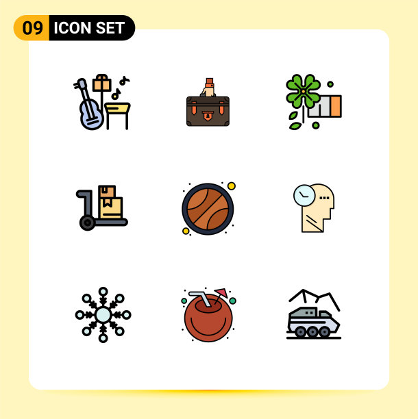 股票图标包9行符号和符号图片下载