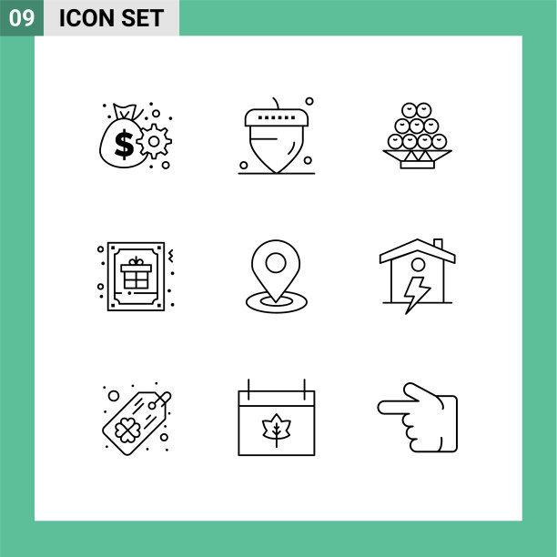 象形图9简易轮廓图图片下载