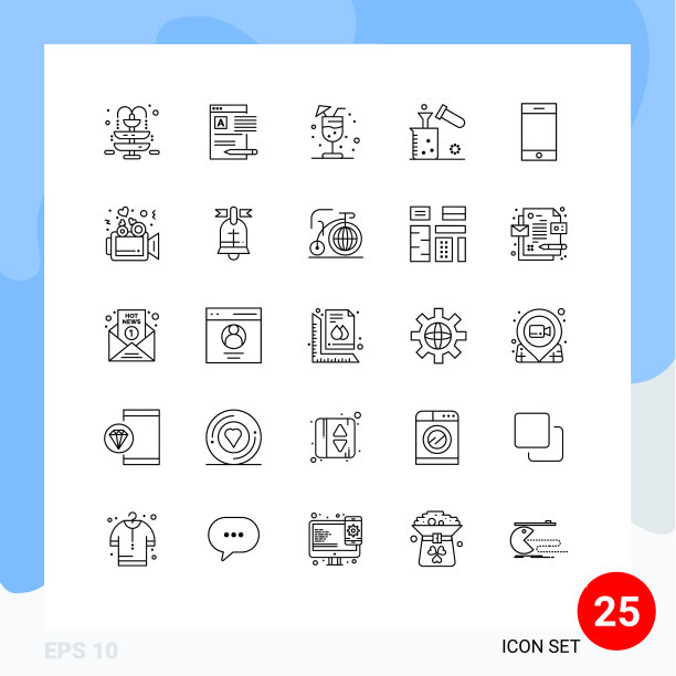 用户界面包25个基本行的iPhone图片下载