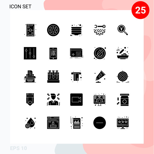 为日本设置的25组现代固体象形文字图片下载