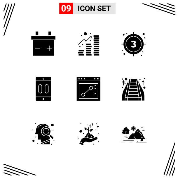 现代集9个立体字形和符号等图片下载