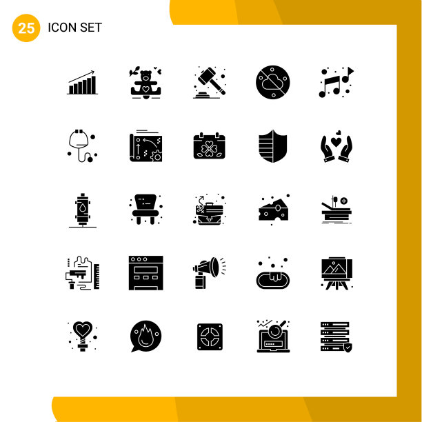 象形文字设置了25个简单的立体字形图片下载