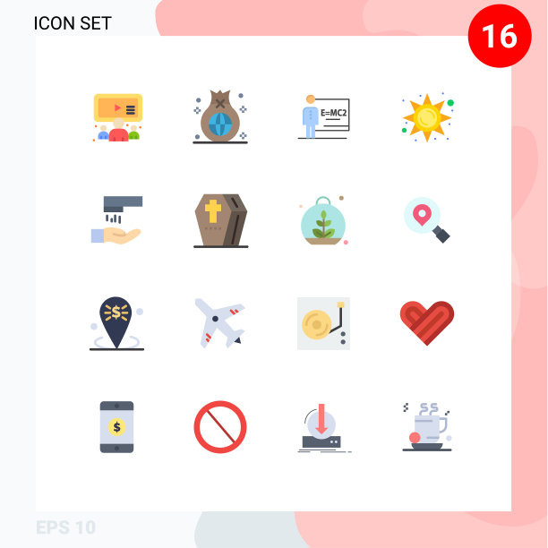 用户界面包16个基本平色的图片下载