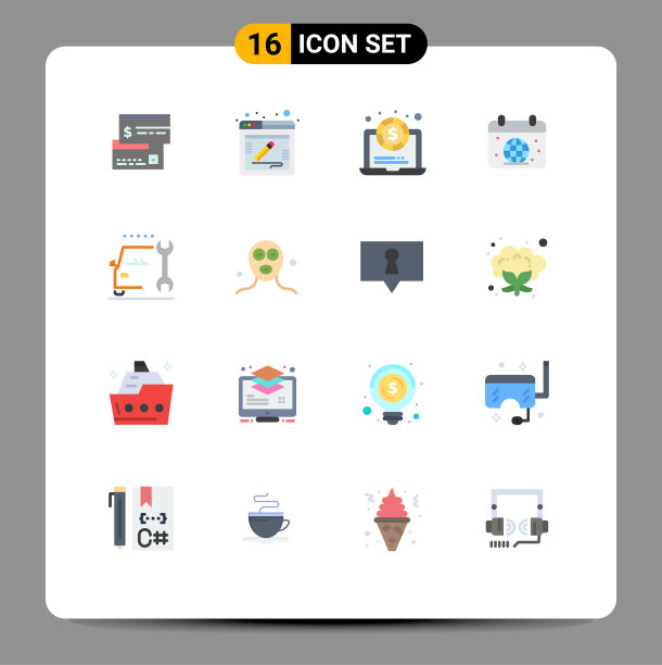 16组汽车平色标志和符号图片下载