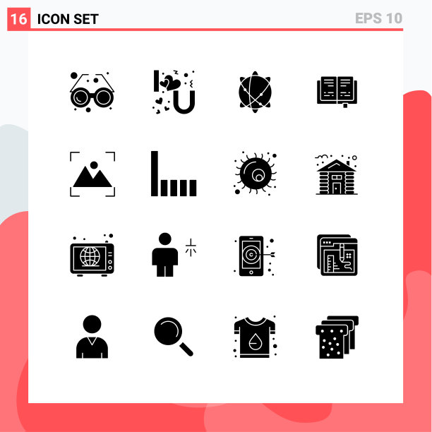 16 .用户界面实心字形包现代图片下载