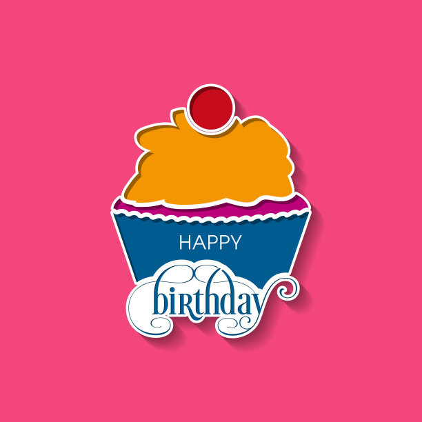 生日快乐的插图与美丽的书法。图片下载