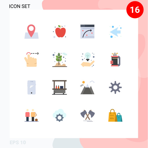 包装16个创意单色农业图片下载