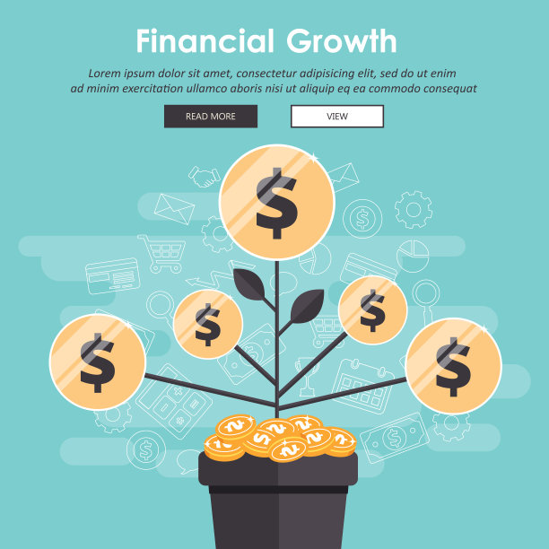 财务业绩、投资回报、共同基金、预算规划、统计报告、企业生产率、财务整合、收入增长概念。平面向量插图图片下载