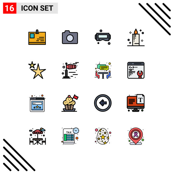 设置16商业平面彩色填充线条包图片下载