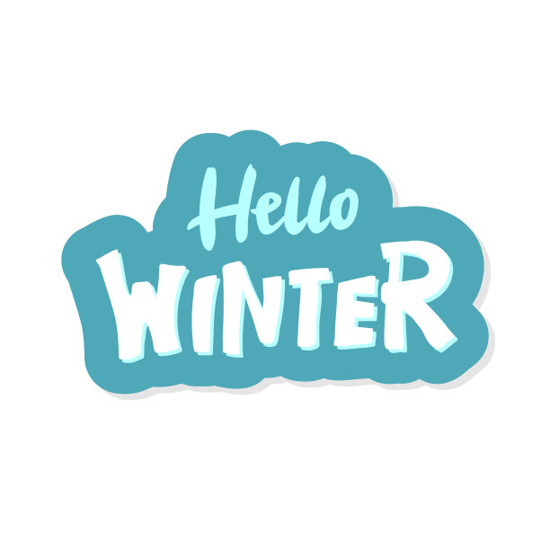 铭文报价。你好,冬天。一年的时间。短语书法手工制作的。时尚、现代。设计宣传册、海报、挂历。图片下载