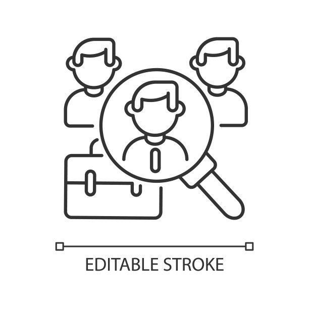 04-08-20职位空缺可编辑笔画图片下载