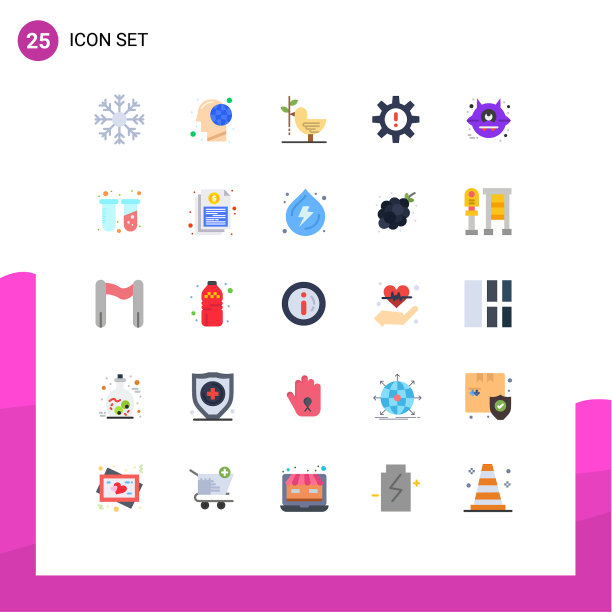 设置25个商业平面颜色包图片下载