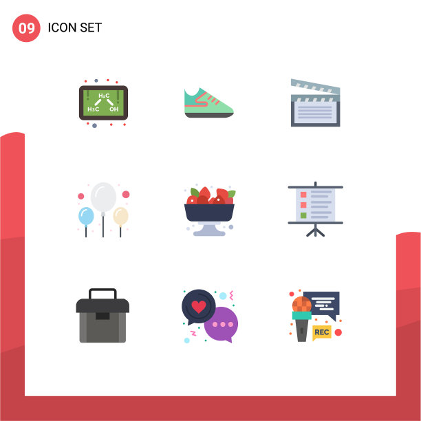 平色包9个夏季通用符号图片下载