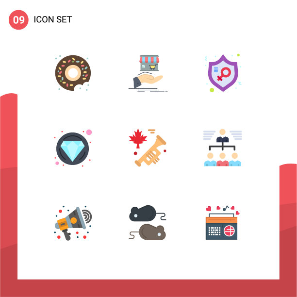 通用图标符号组9现代扁平图片下载