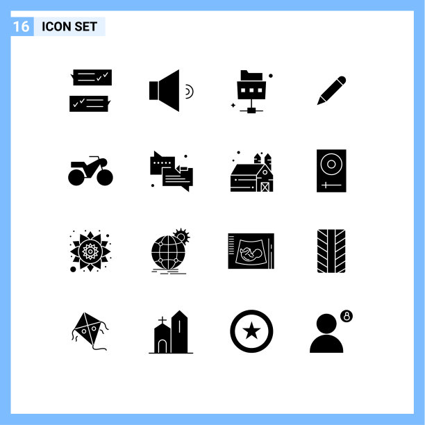 移动界面立体字形设置16个象形文字图片下载