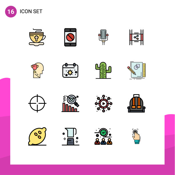 设置16个现代UI图标符号用于共享图片下载