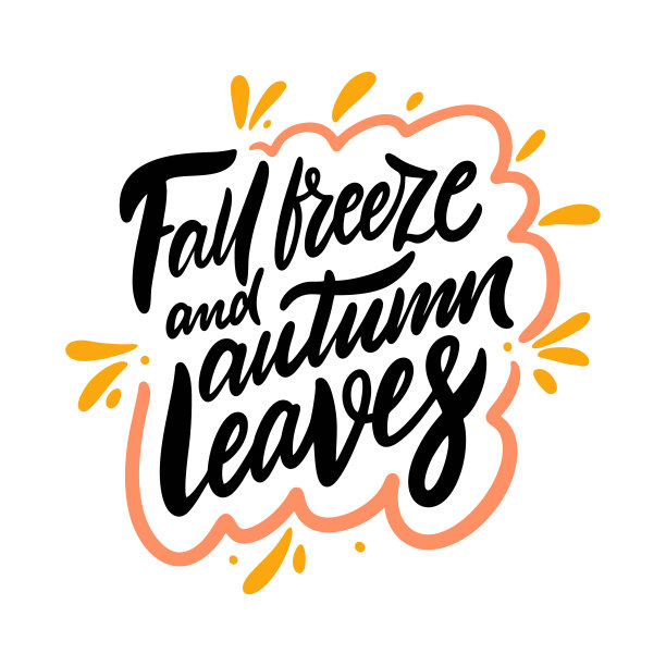 秋风和秋叶。现代书法的短语。黑色矢量插图。图片下载