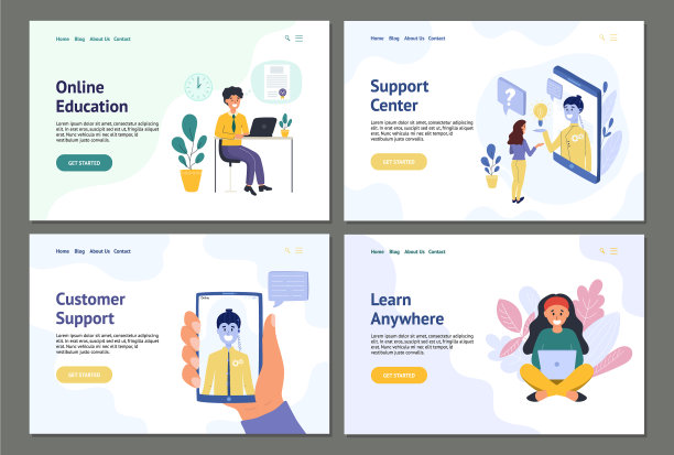 人在线横幅设置登陆页面模板图片下载