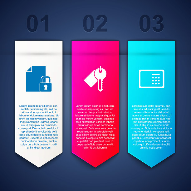 设置文件和锁，标记钥匙和安全。业务信息模板。向量图片下载