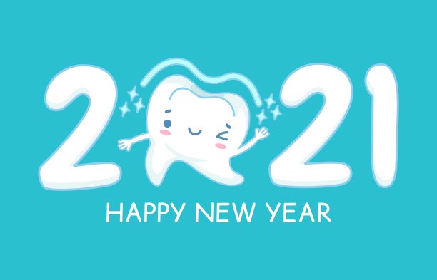 新年的牙齿。快乐节日2021年横幅健康白牙，儿童牙科，口腔卫生保健牙科矢量概念图片下载