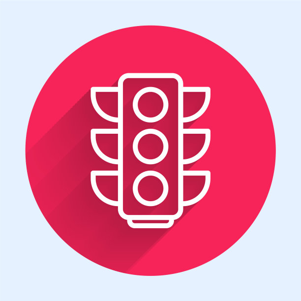 红绿灯图标白线与长隔离图片下载