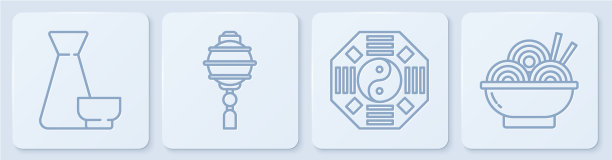 设行中国茶道阴阳中国图片下载