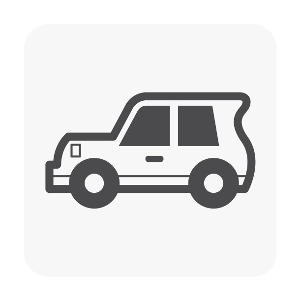 经典的汽车图标图片下载