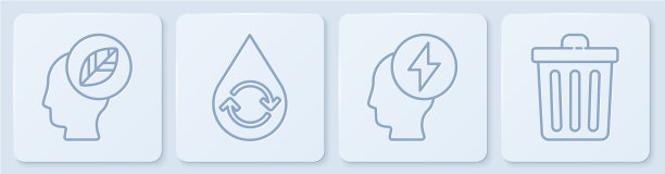 在头部和头部内设置有叶子的人形头部图片下载