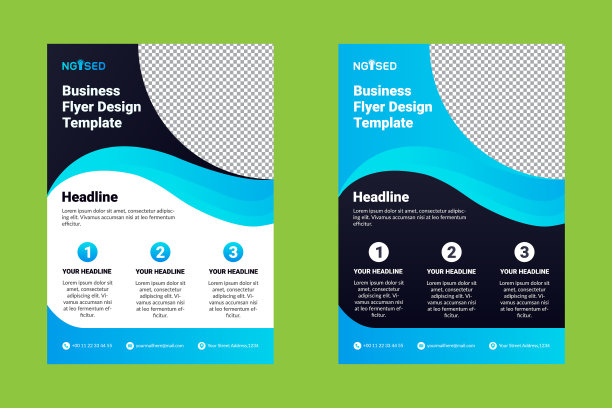 抽象多彩创意现代商业传单d图片下载