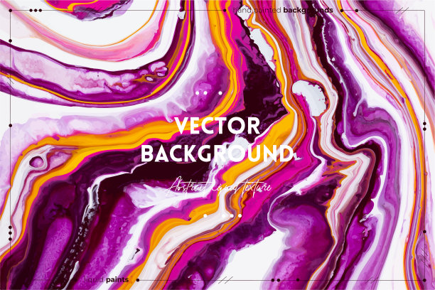 流畅的艺术纹理。抽象背景与彩虹色油漆效果。液体丙烯酸图片与流动和飞溅。混合涂料背景或海报。紫色、橙色和白色四溢的色彩。图片下载