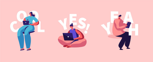 自由职业者自由职业者职业设置宽松图片下载