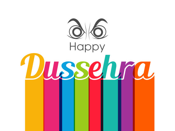 杜塞赫拉庆祝印度教社区节日插图。图片下载